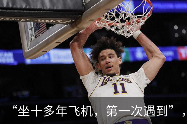 “坐十多年飞机，第一次遇到”，有乘客在呼和浩特飞广州航班上吸电子烟，触发烟雾报警，最新进展：当事人被行拘