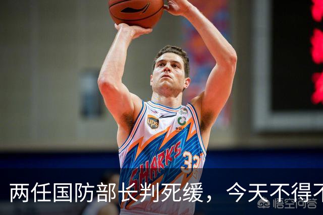 两任国防部长判死缓，今天不得不提这个人了。