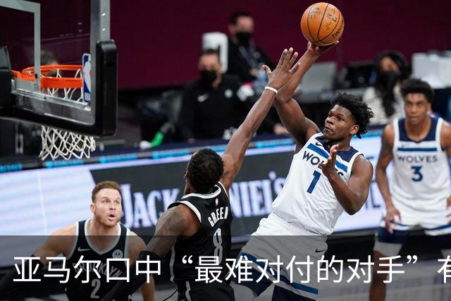 亚马尔口中“最难对付的对手”有意加盟曼联，一月转会有望推进