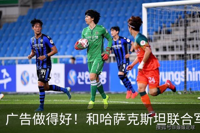 广告做得好！和哈萨克斯坦联合军演，乌兹别克斯坦歼10CE公开亮相