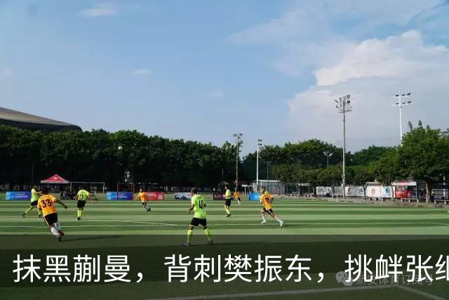 抹黑蒯曼，背刺樊振东，挑衅张继科，国乒男队“搅屎棍”被揪出
