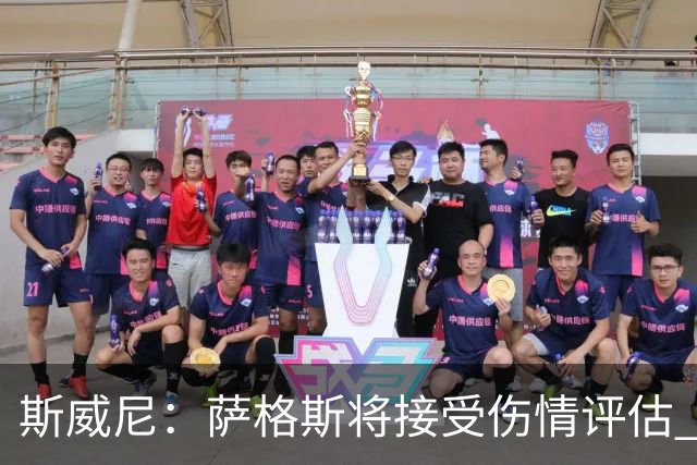 斯威尼：萨格斯将接受伤情评估 他目前精神状态很好