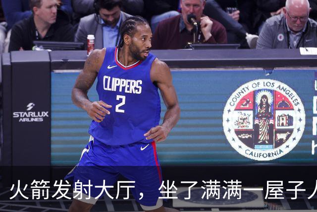 火箭发射大厅，坐了满满一屋子人，他们都在干嘛？