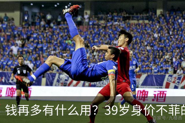 钱再多有什么用？39岁身价不菲的李思思，如今儿子是她唯一'心病'