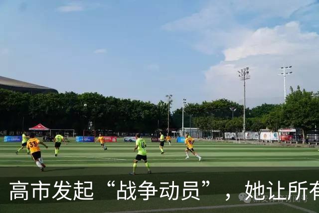 高市发起“战争动员”，她让所有日本人，要有承担经济负担的觉悟