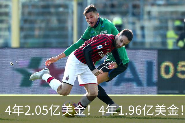 4年2.05亿美金！4年1.96亿美金！NBA最贵双塔伤停，班巴机会来了